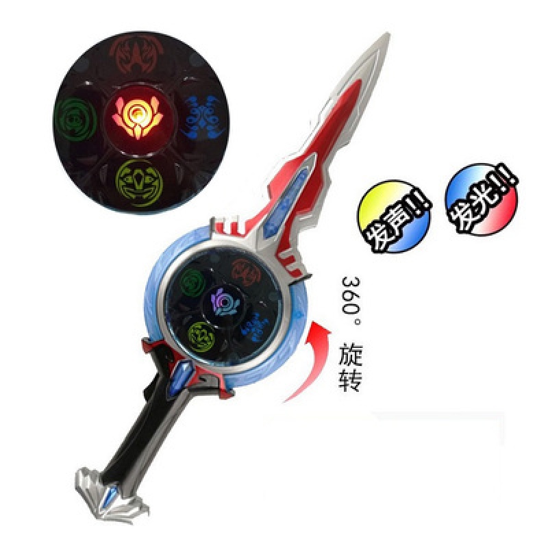 欧布至高圣剑宇宙超人发光发声武器捷德赛罗奥特之剑变身玩具男孩 欧布光明圣剑高清大图