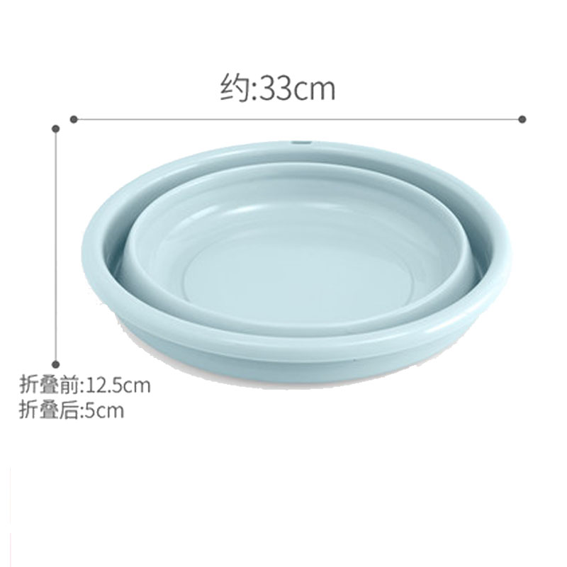 简约现代清洁用品清洁工具可折叠便携脸盆家用塑料洗脸洗衣盆子便携式旅行大号洗澡小号大小洗脚盆