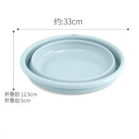 简约现代清洁用品清洁工具可折叠便携脸盆家用塑料洗脸洗衣盆子便携式旅行大号洗澡小号大小洗脚盆