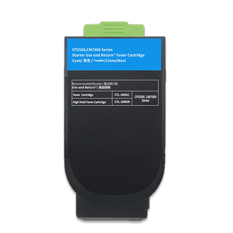 鑫万通CTL-200HK 黑色粉盒 适用CP2506DN CM7006FDN彩色激光打印机墨盒墨粉 碳粉盒 硒鼓高清大图