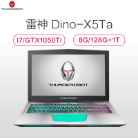 雷神(THUNDEROBOT)Dino-X5Ta 15.6高端游戏本笔记本i7-7700HQ GTX1050Ti 8G 128GB+1TB 4GB