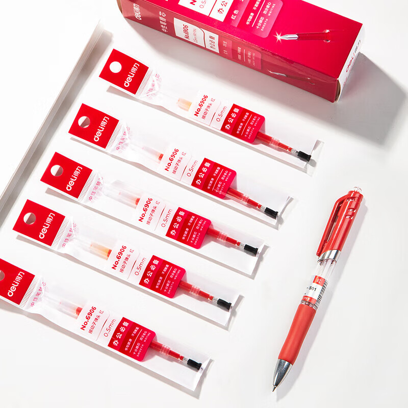 得力(deli)0.5mm按动中性笔芯 水笔签字笔替芯 子弹头20支/盒红色6906 办公用品