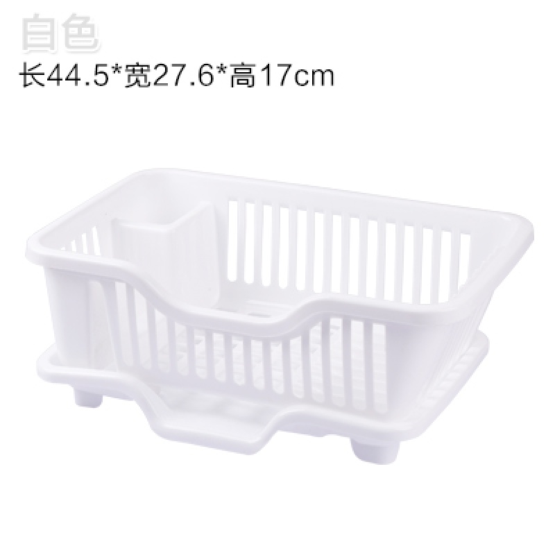 厨房碗柜塑料北欧沥水碗架装碗筷收纳箱放碗盘餐具收纳盒置物架子收纳层架三维工匠 白色660g