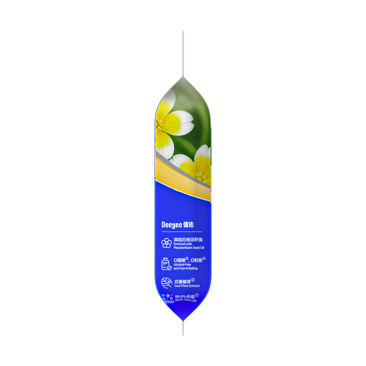 德佑湿巾99.9%杀菌湿巾白池花籽油双重植萃片单片*10包*1提高清大图