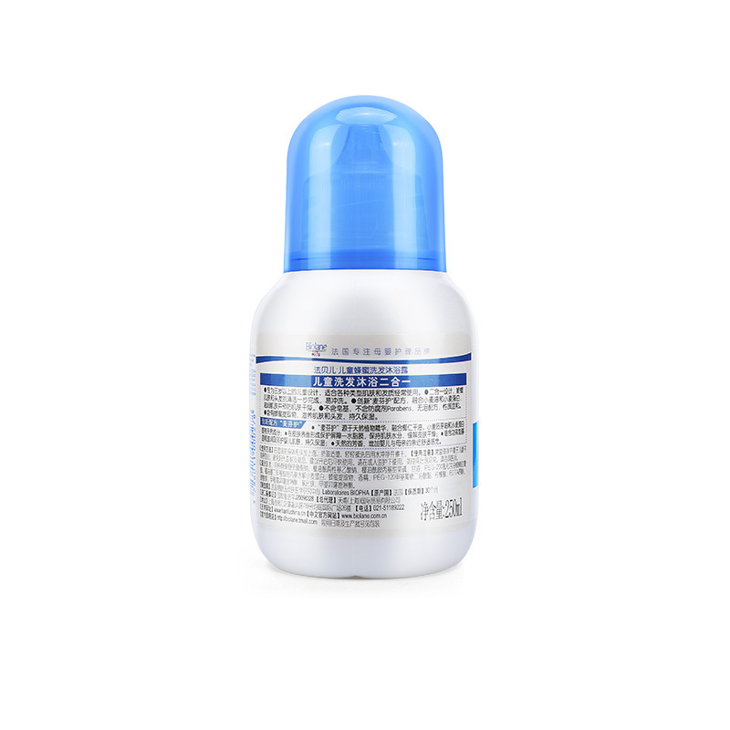 法贝儿(Biolane) 儿童蜂蜜洗发沐浴露250ml 儿童专用 二合一洗发沐浴露