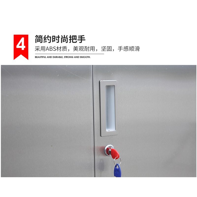 永格304不锈钢衣柜更衣柜员工储物柜 不锈钢6门衣柜