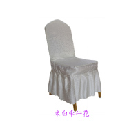 椅套 (定制)