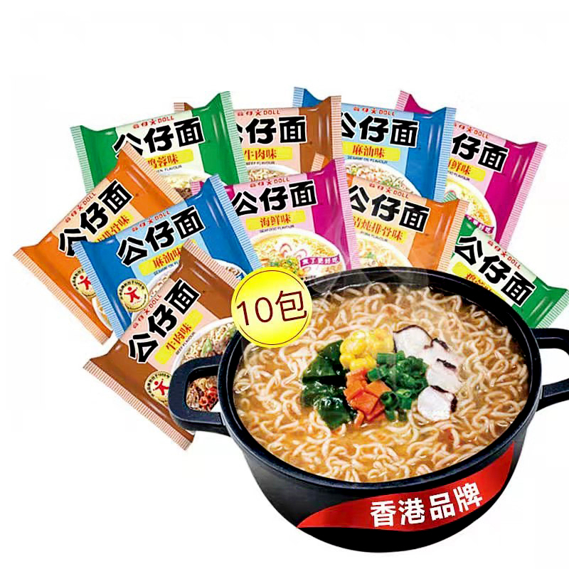 公仔面多种口味108g30袋箱