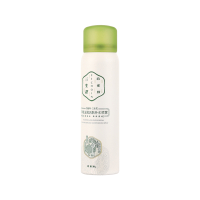 百雀羚三生花玲珑玉润活肤补水喷雾70ml(温润补水 保湿滢透 滋润修护 男女各种肤质通用爽肤水)