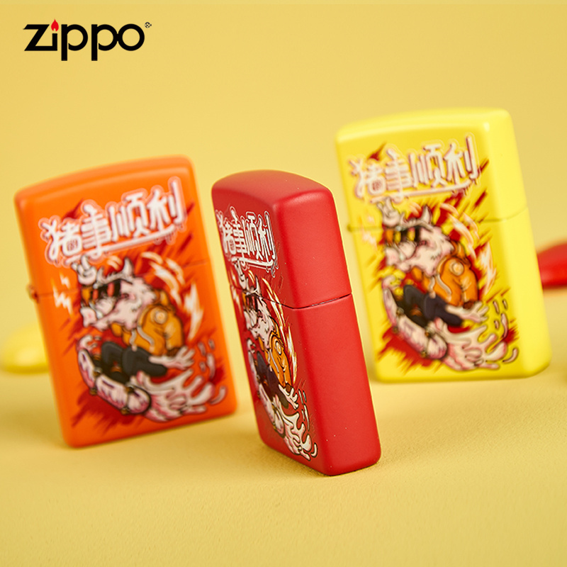 [苏宁自营]Zippo美国进口打火机彩印猪事顺利哑漆防风煤油火机好运祝福送礼zippo