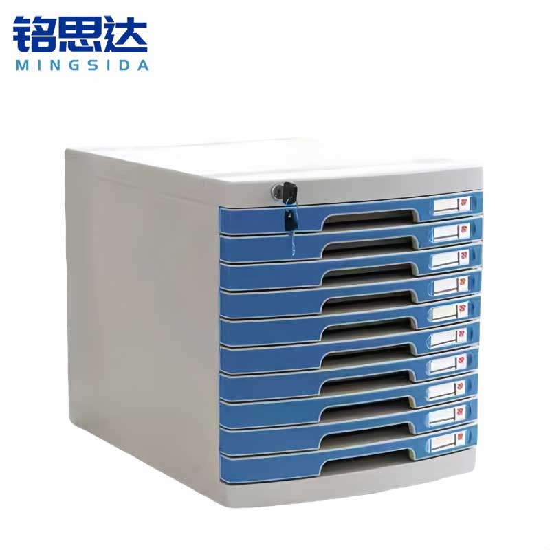 铭思达桌面文件柜中号十层个高清大图