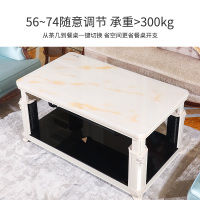 升降电暖桌电暖茶几家用电炉桌新款app控制取暖茶几烤火炉长方形升降烤火桌子取暖器电暖器1.38米无陶炉