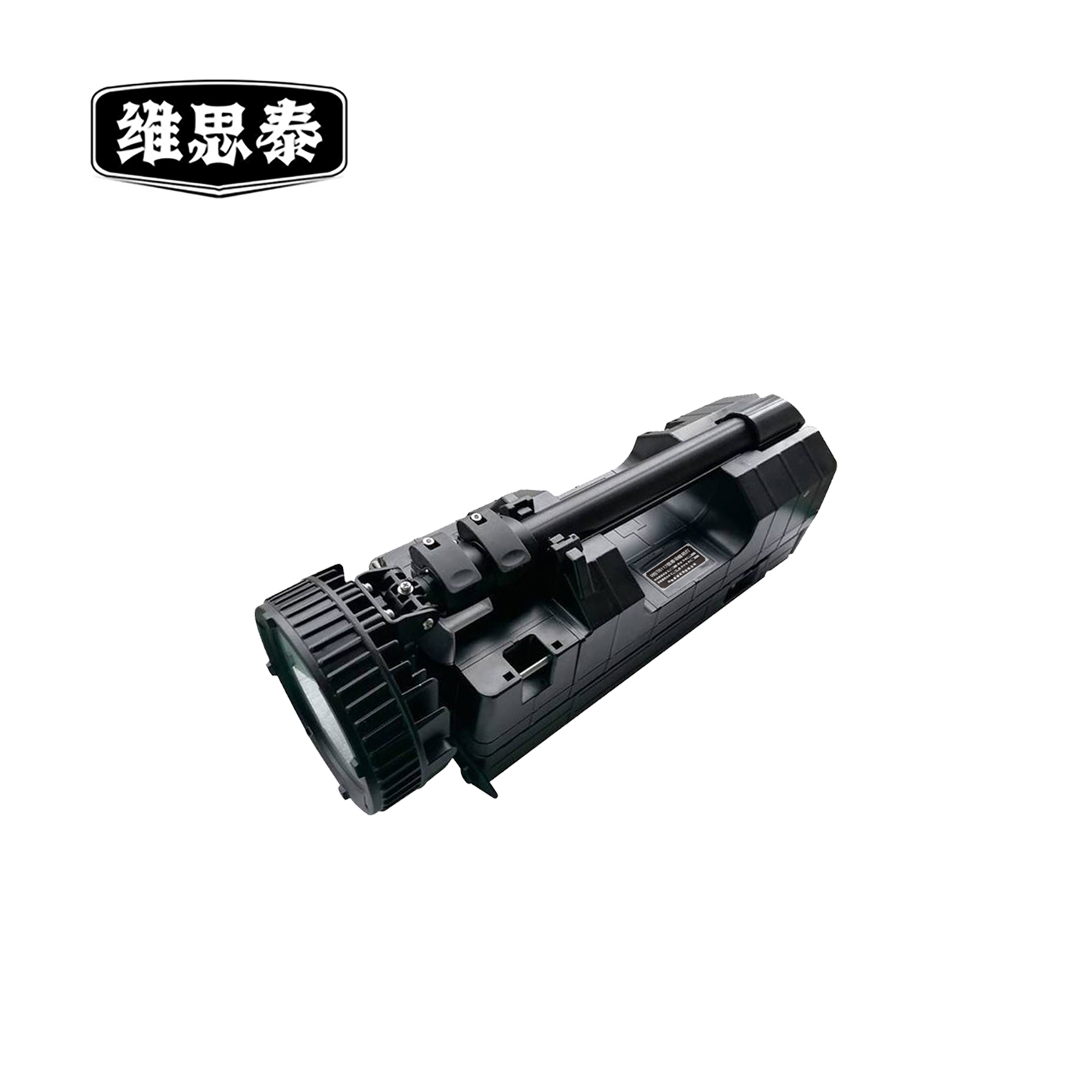 维思泰 移动照明灯 WST6117 套高清大图
