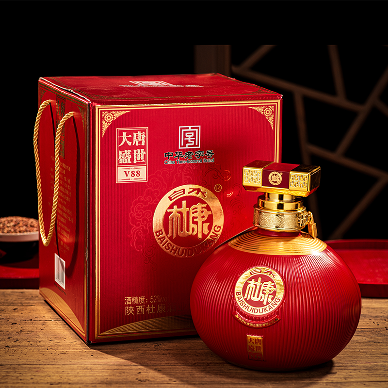 白水杜康大唐盛世v88纯粮食酿造52度浓香型白酒25l1坛5斤坛子酒