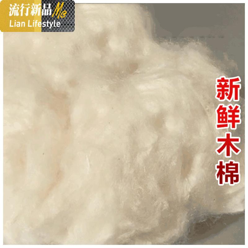 木棉花枕头木棉枕芯手0工木棉枕头本枕头填充料散装三维工匠报价 参数 图片 视频 怎么样 问答 苏宁易购