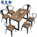 豫龙都 户外桌椅 六椅套