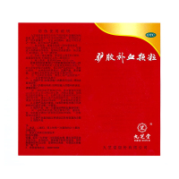 共20袋]九芝堂驴胶补血颗粒20g*20袋 补血益气 调经 月经过少 面黄肌瘦 体虚乏力