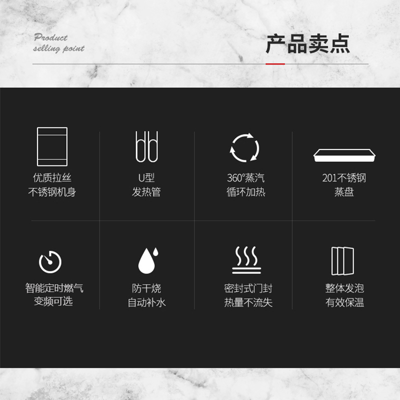 志高蒸饭柜商用变频蒸饭机食堂全自动燃气电蒸箱蒸米饭馒头蒸饭车 数显变频款12盘[220V/380V可选]