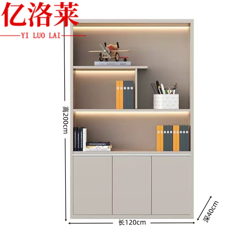 亿洛莱高清大图