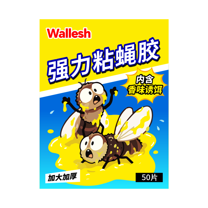 威立世(wallesh) 强力粘蝇胶50片