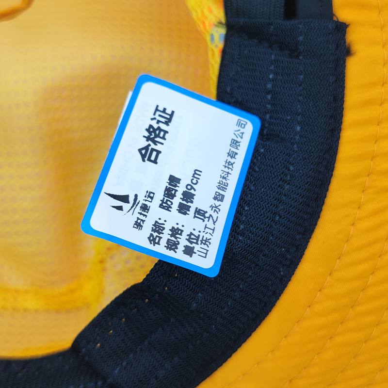 骏捷诺防晒帽帽檐9cm/顶高清大图