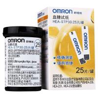 欧姆龙(OMRON)血糖仪试纸HEA-STP30 50片试纸+50支针头 用于230/231/232家用血糖试纸