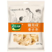 龙江人家 银耳75g黄金银耳 白木耳 雪耳莲子羹特产干货无硫银耳