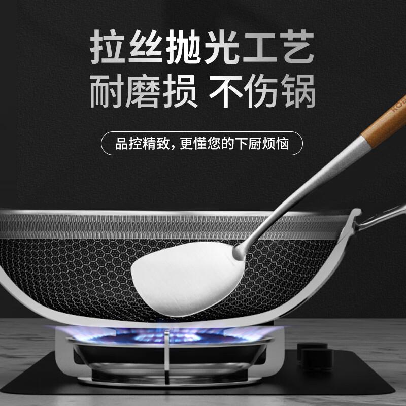 康巴赫锅铲不锈钢铲勺子花梨木防烫加长手柄炒菜家用汤勺铲子[35cm加长]中式长款大汤勺高清大图