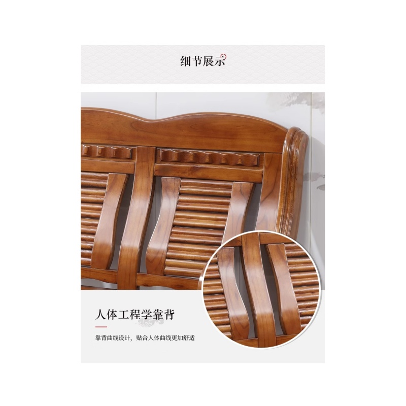 铭思达木质沙发三人位+茶几套高清大图