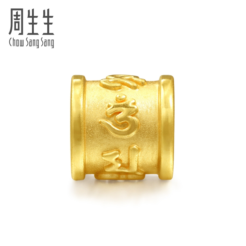 周生生(CHOW SANG SANG)足金charme黄金手链串珠大明咒串珠86695C定价