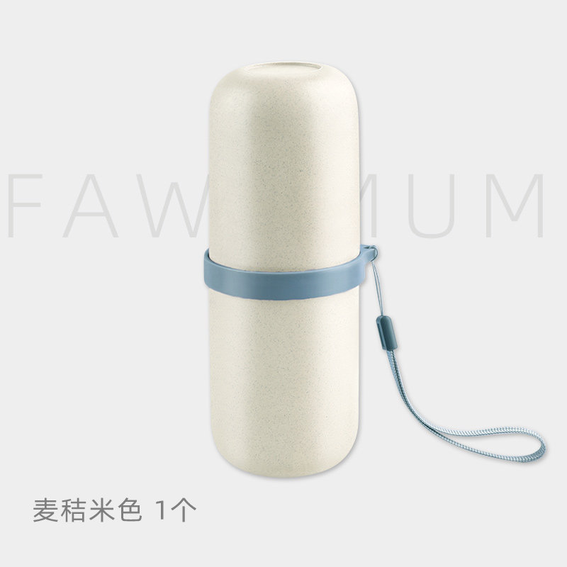 旅行漱口杯牙刷盒便携式携带牙杯套装收纳创意简约情侣洗漱牙刷盒 三维工匠 创意旅行洗漱杯灰色1个装