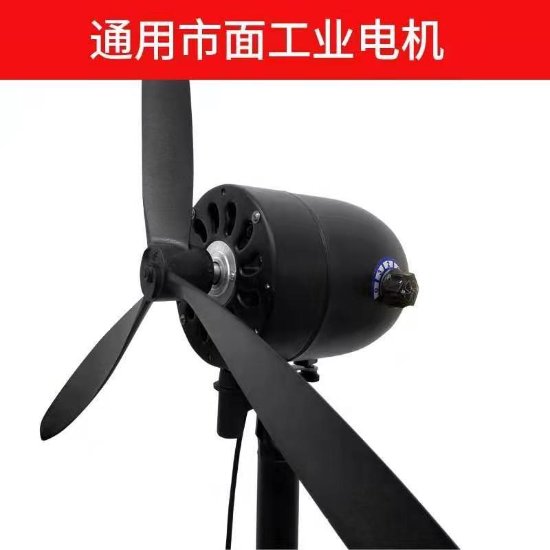 风扇叶工业电风扇叶片通用原装叶子铝叶三叶650塑钢叶配件@