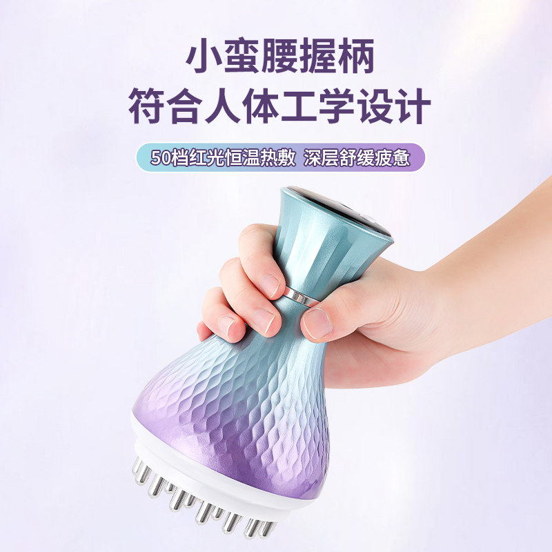 [康仕坦]50档带脉电动经络刷微电流按摩热敷手持肩颈揉腹刮痧仪高清大图
