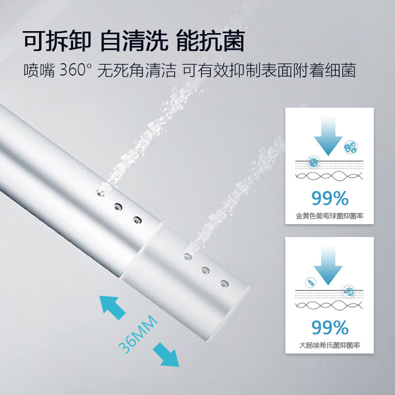 JOMOO九牧智能马桶全自动一键无水箱即热式一体式智能家用除臭停电可用坐便器ZS390A