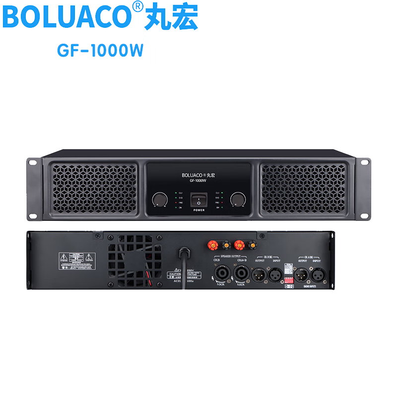 丸宏GF-1000W专业纯后级功放机数字大功率重低音户外KTV舞台音响演出工程酒吧hifi1000W 黑色高清大图