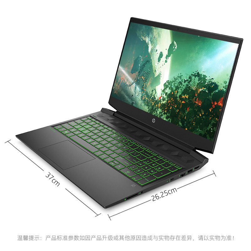 惠普(HP)光影精灵6Max-a0067TX笔记本电脑16.1英寸电竞发烧游戏本(i5-10200H 16G 512G固态硬盘 GTX1650Ti 高色域)绿光高清大图