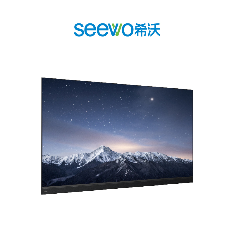 希沃LED小间距一体机 LS138A06-商用显示器