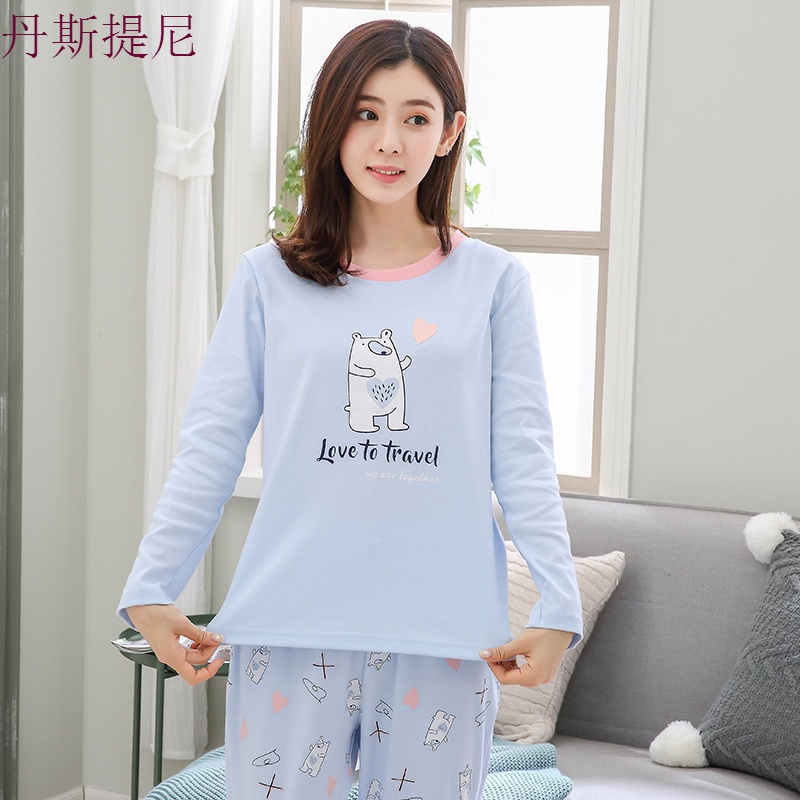 睡衣女秋套装韩版清新学生可外穿长袖两件套可爱纯棉家居服宽松