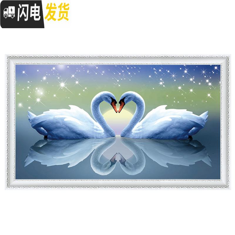 三维工匠钻石画2020年新款客厅贴钻十字绣卧室满钻带框小幅水晶床头小 满钻[70*45厘米]多加30钻量、送工具包2套高清大图