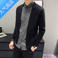 SUNTEK假两件针织毛衣开衫男潮流外套2021秋冬男士修身个性衬衫拼接上衣