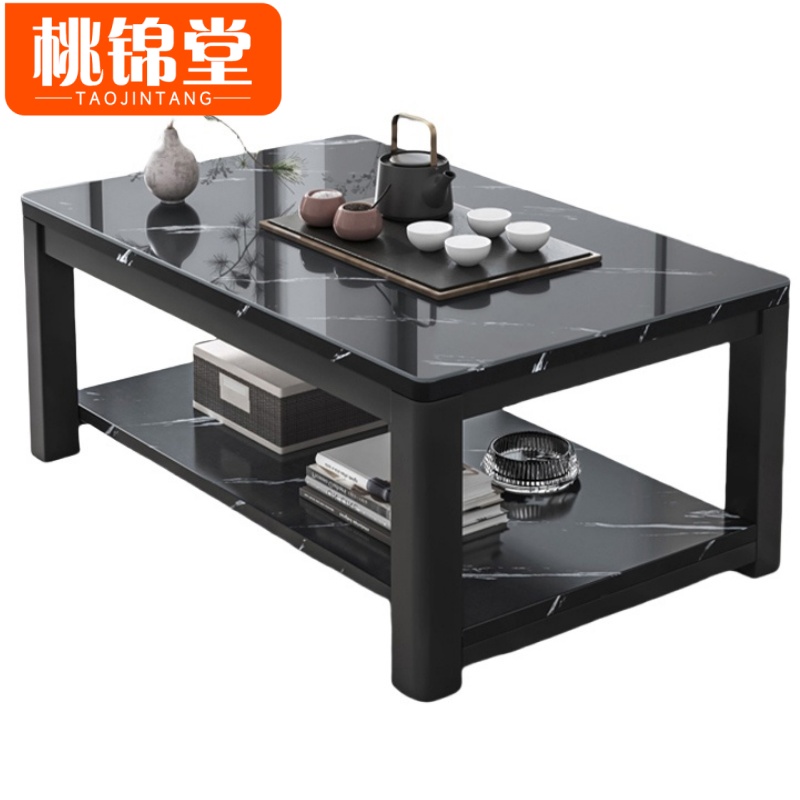 桃锦堂 边桌 茶 几