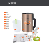九阳(Joyoung) 豆浆机 家用多功能智能 立体熬煮 预约全自动破壁无渣 免滤1.3L果汁米糊五谷 DJ13R-P3