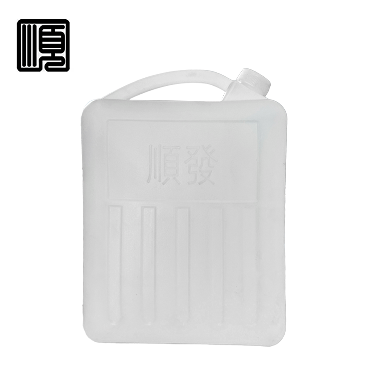 顺心捷 塑料桶 10L 个