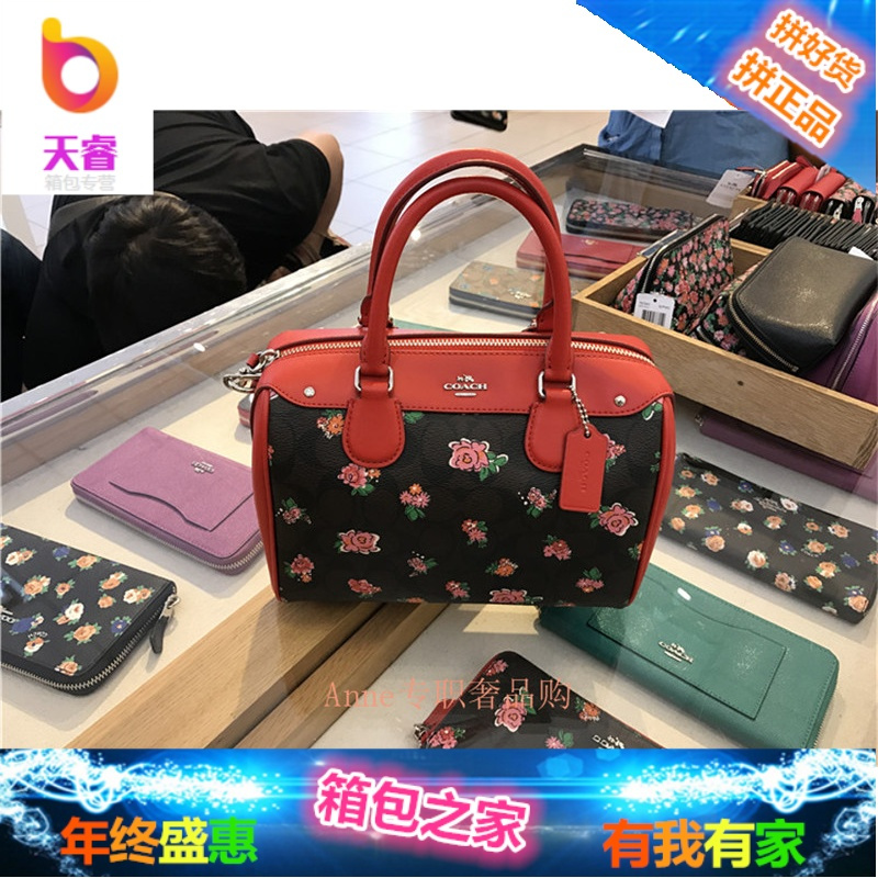 美国女包荔枝纹真皮拉链波士顿包单肩手提包枕头包