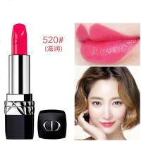 Dior迪奥圣诞限量礼盒套装生日礼物送女友彩妆套盒 520口红+010气垫粉底