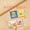 babycare婴儿早教布书6本装 0-3岁立体可咬撕不烂6-12个月宝宝益智玩具 7316