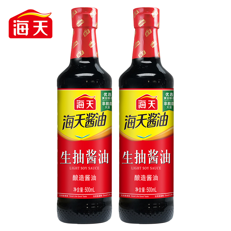 海天生抽酱油500mlPET*2瓶装家庭厨房调味上色炒菜焖炖高清大图