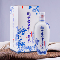 衡水老白干41度小青花酒500mL*2瓶 双瓶装白酒