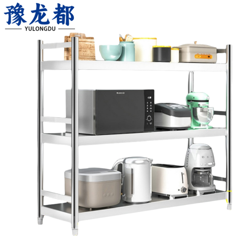 豫龙都 不锈钢置物架高清大图