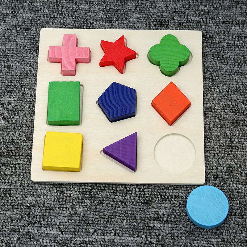 蒙氏早教几何形状板拼图拼板形状配对积木儿童益智玩具123岁